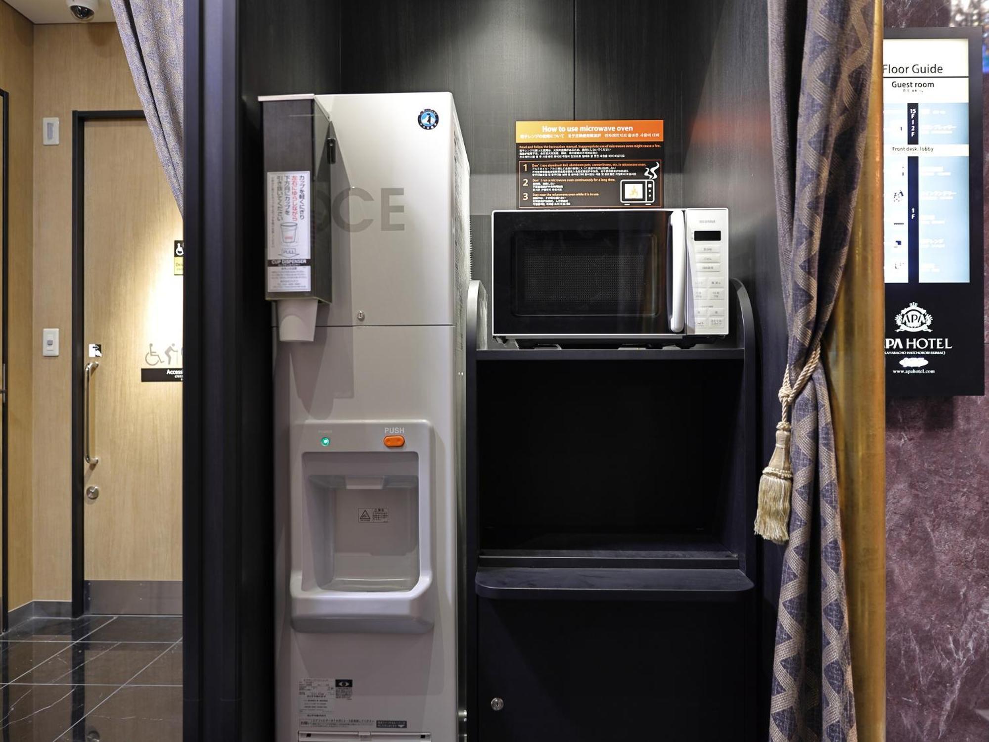 Apa Hotel Kayabacho Hachobori Ekimae Präfektur Tokio Exterior foto