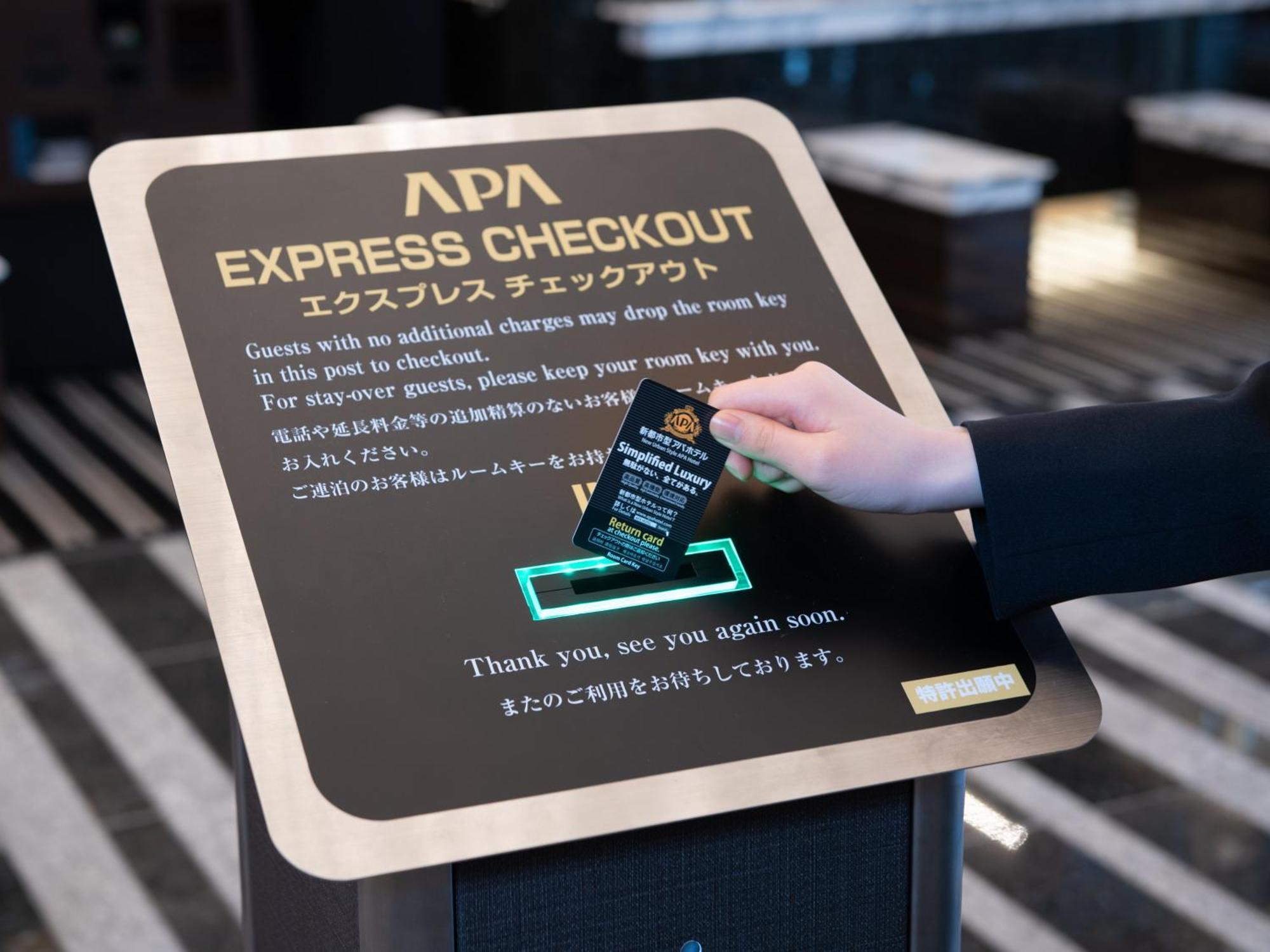 Apa Hotel Kayabacho Hachobori Ekimae Präfektur Tokio Exterior foto