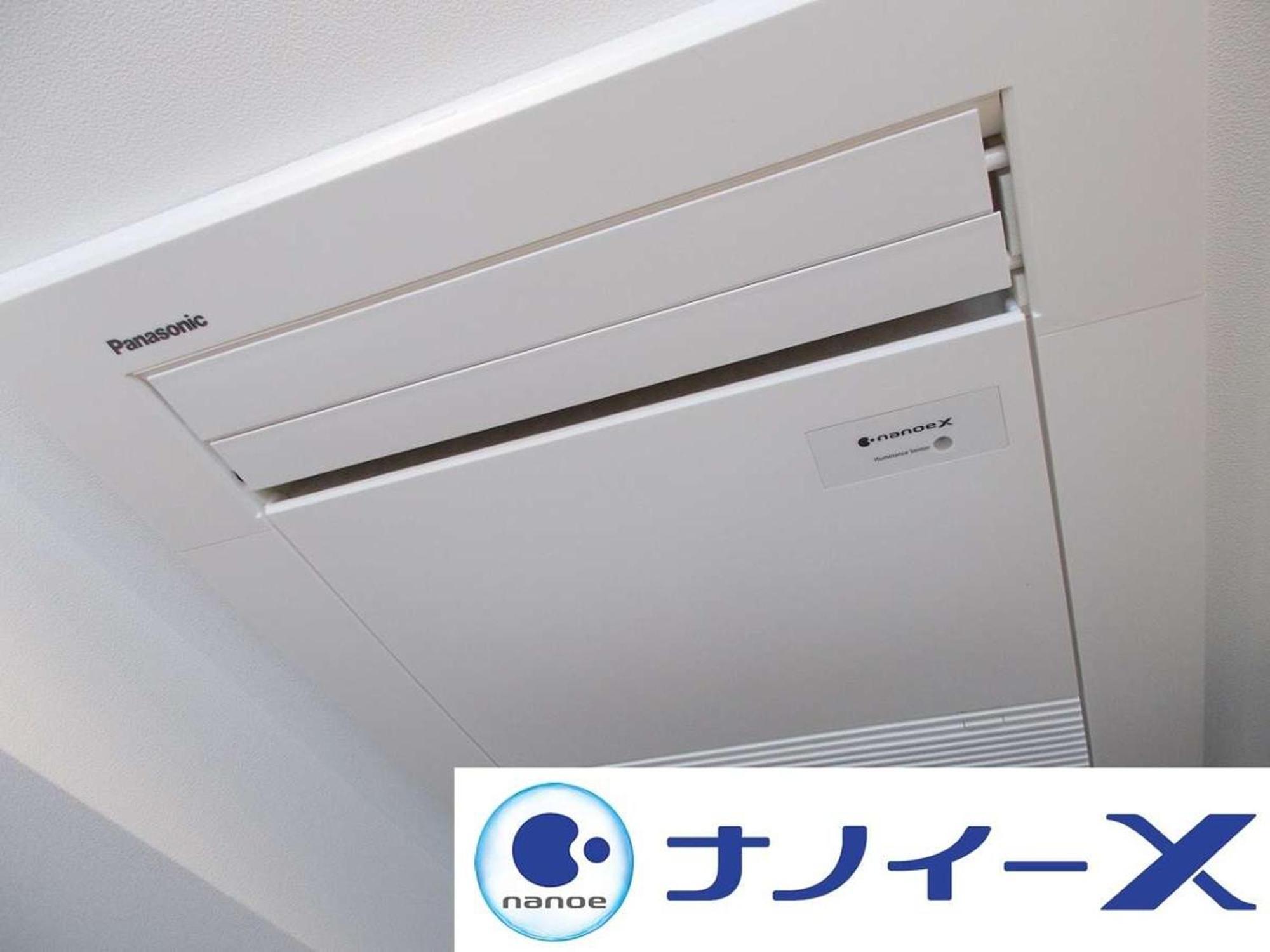 Apa Hotel Kayabacho Hachobori Ekimae Präfektur Tokio Exterior foto