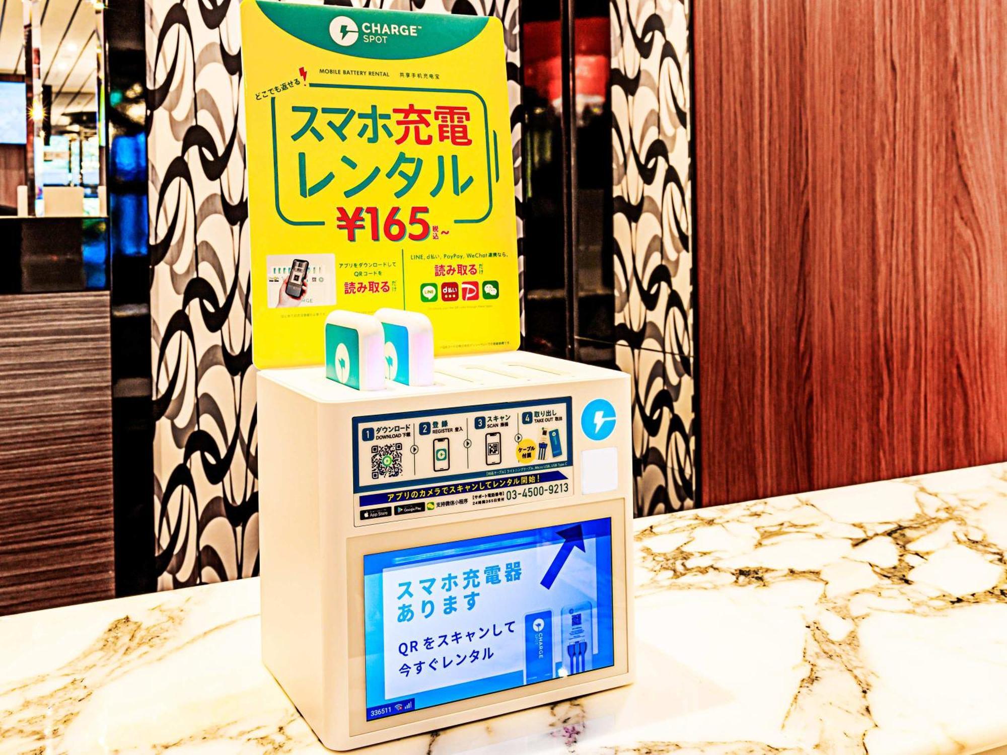 Apa Hotel Kayabacho Hachobori Ekimae Präfektur Tokio Exterior foto