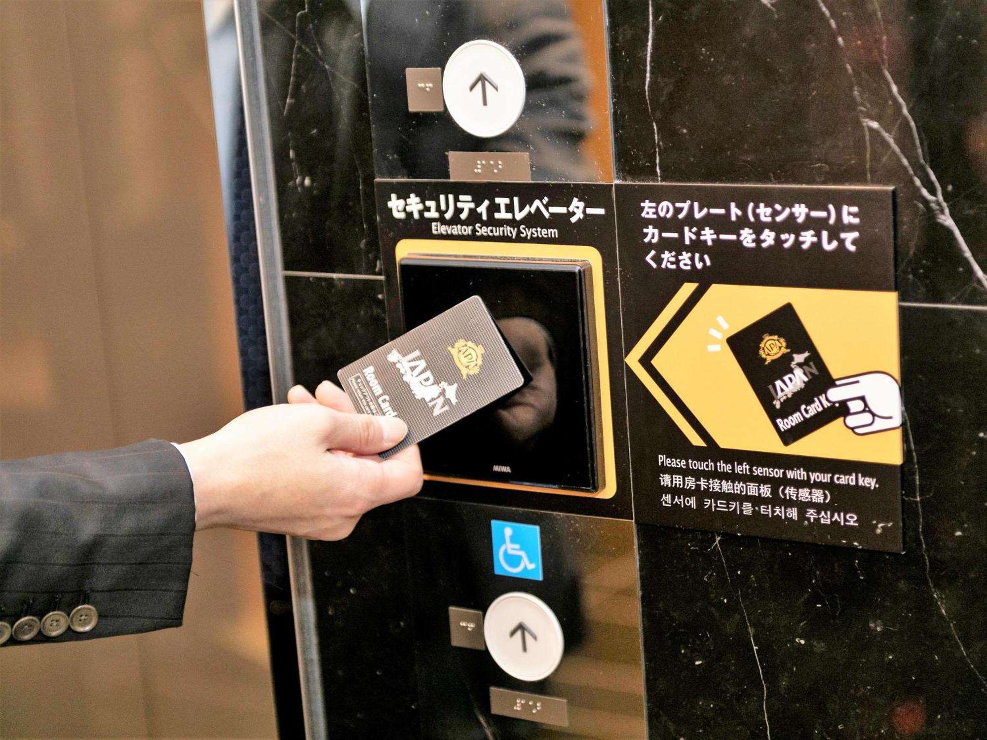 Apa Hotel Kayabacho Hachobori Ekimae Präfektur Tokio Exterior foto